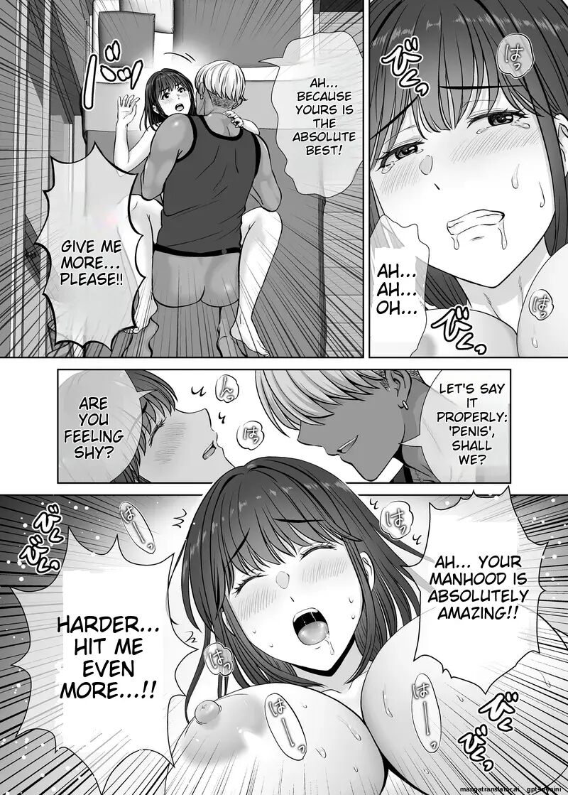 Haha Suwappingu ~ore No Kaa-san Wo Sashidashite Yanmama To Yari Makutta Hanashi~ Chapter 1000 Page 76